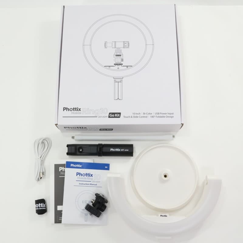 Nuada Ring10 LED Go Kit