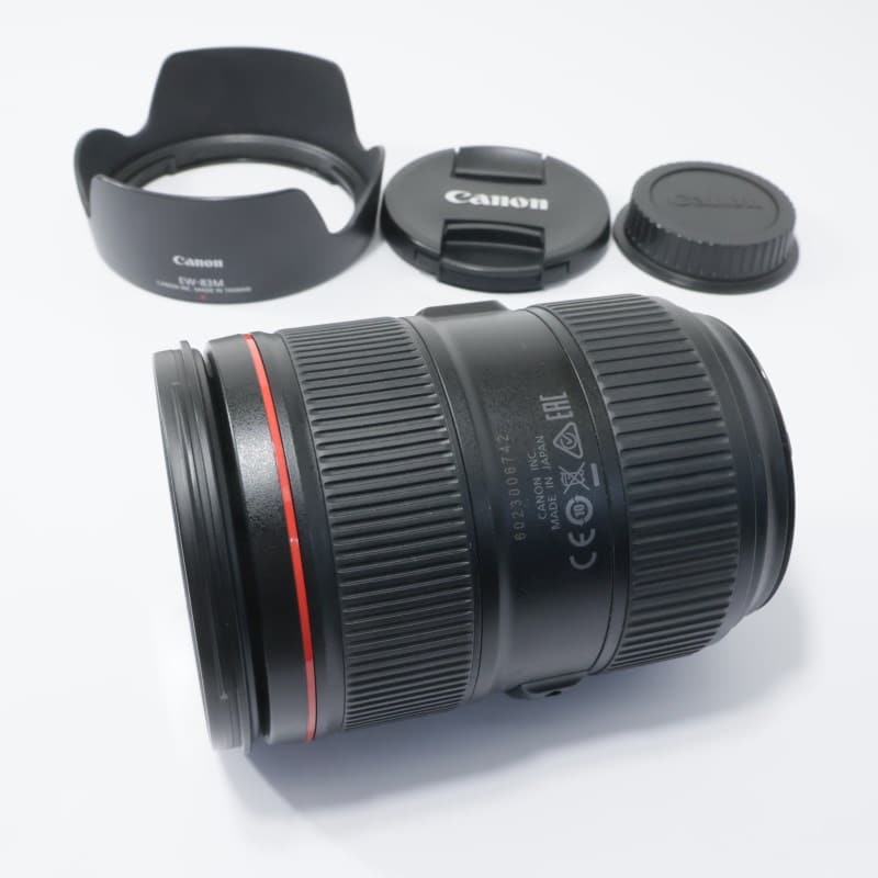EF24-105mm F4L IS II USM