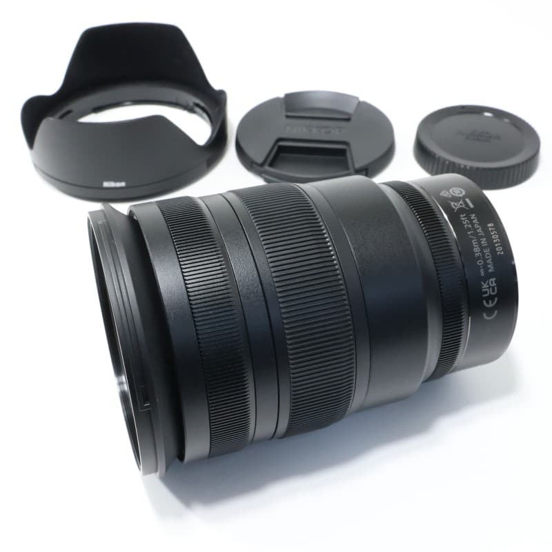 NIKKOR Z 24-70mm f/2.8 S