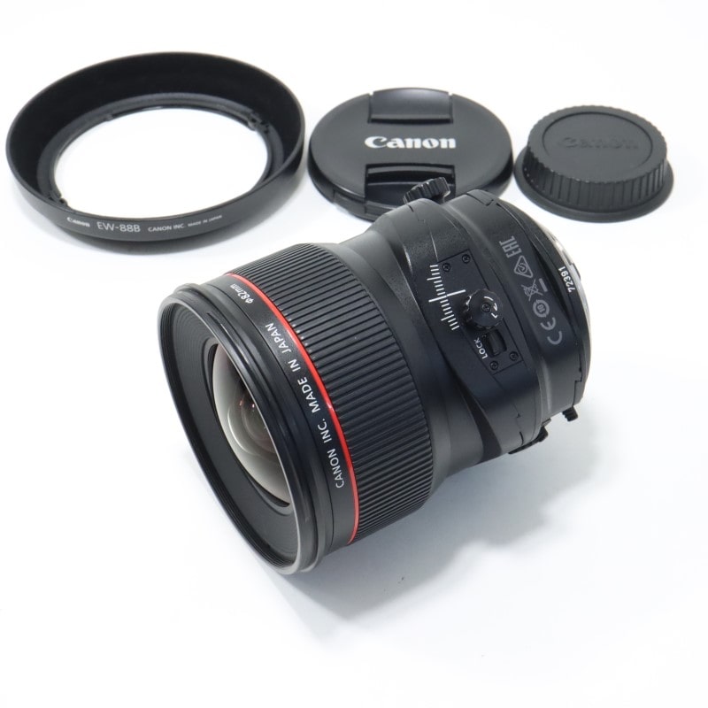TS-E 24mm F3.5L II