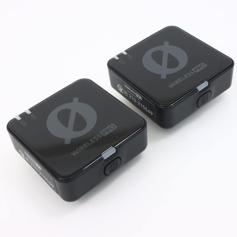 WIPRO [Wireless PRO]