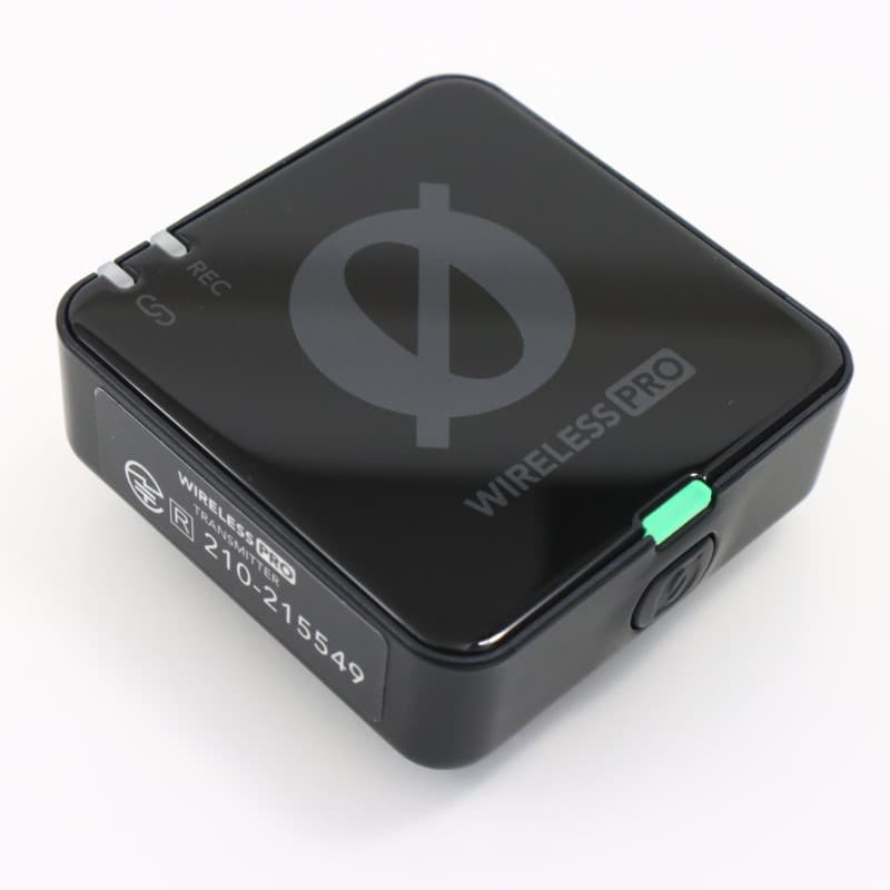 WIPRO [Wireless PRO]