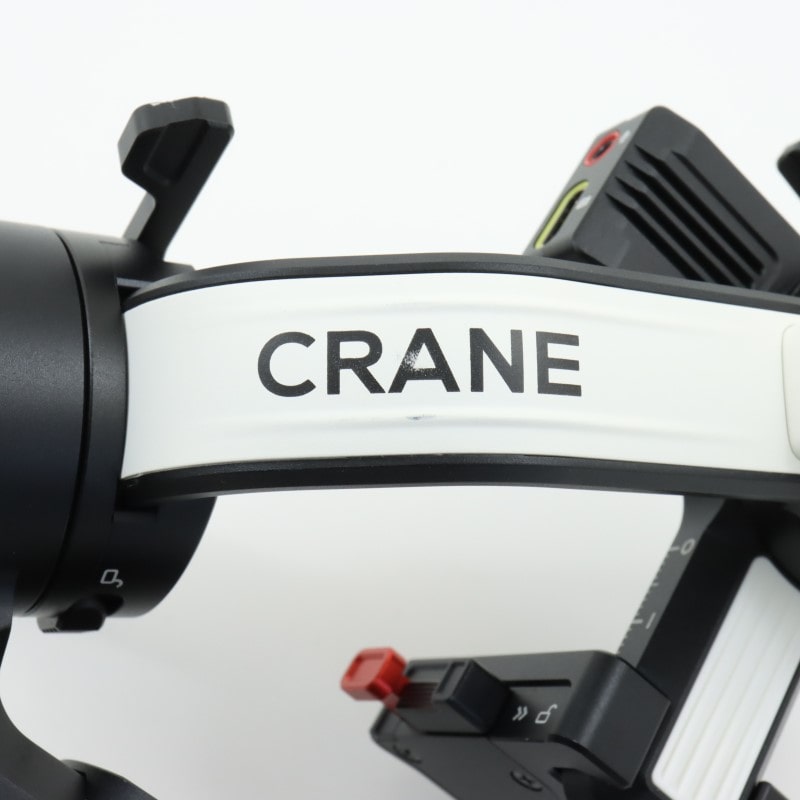 SM115 [Crane-M3]