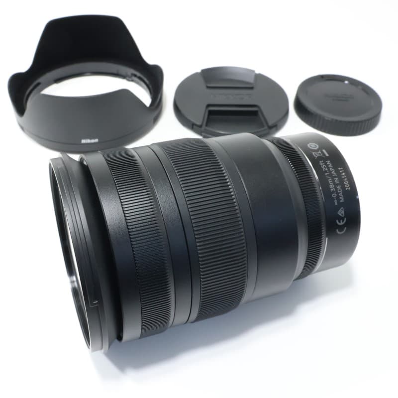 NIKKOR Z 24-70mm f/2.8 S