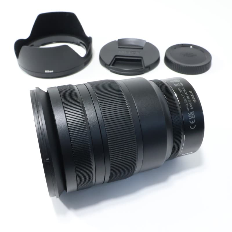 NIKKOR Z 24-70mm f/2.8 S