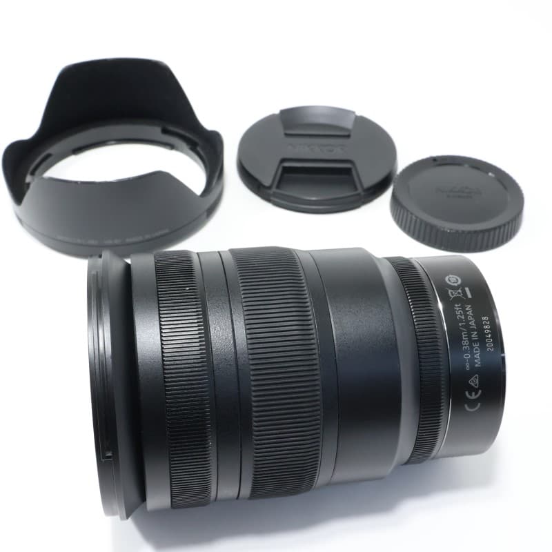 NIKKOR Z 24-70mm f/2.8 S