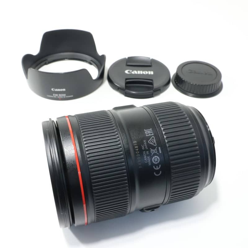 EF24-105mm F4L IS II USM