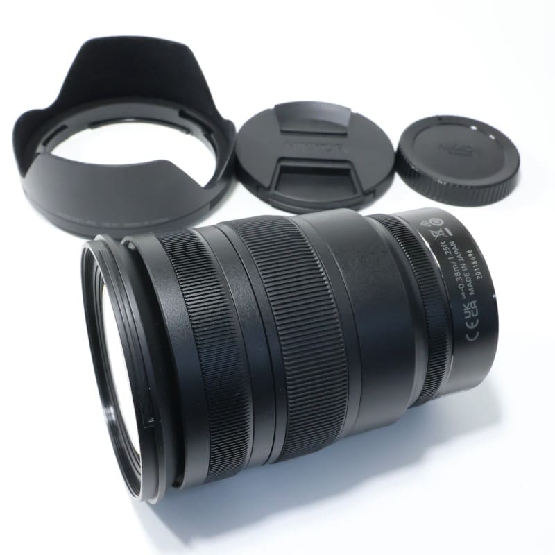 NIKKOR Z 24-70mm f/2.8 S