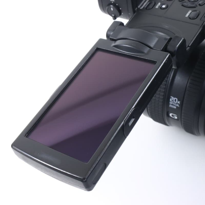 HXR-NX5R