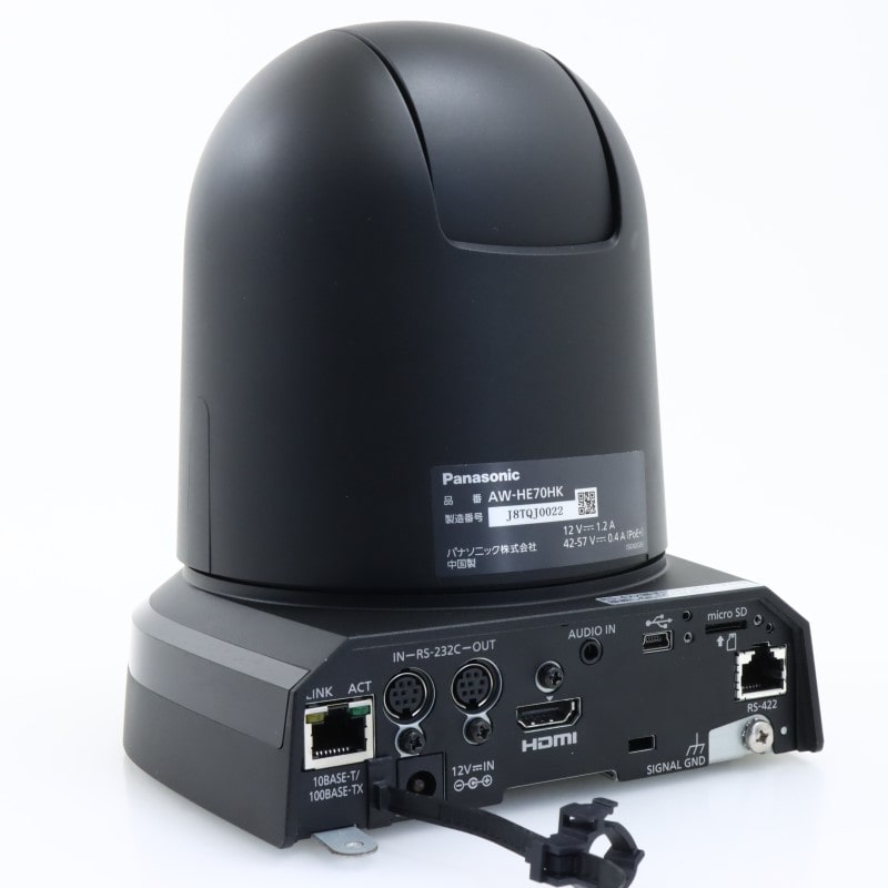 AW-HE70HK9 [HDインテグレーテッドカメラ HDMI/ブラック]