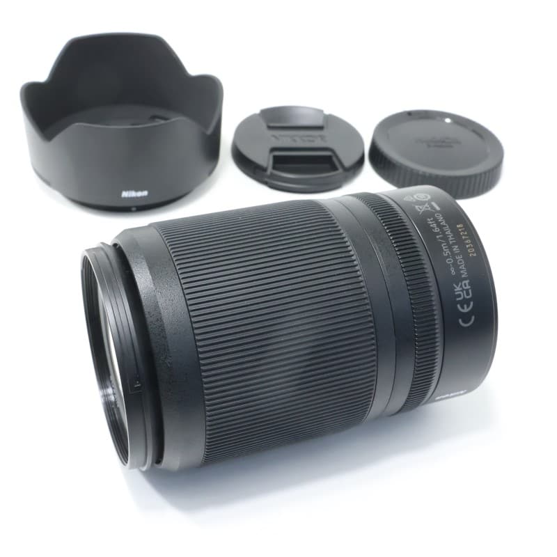 NIKKOR Z DX 50-250mm f/4.5-6.3 VR