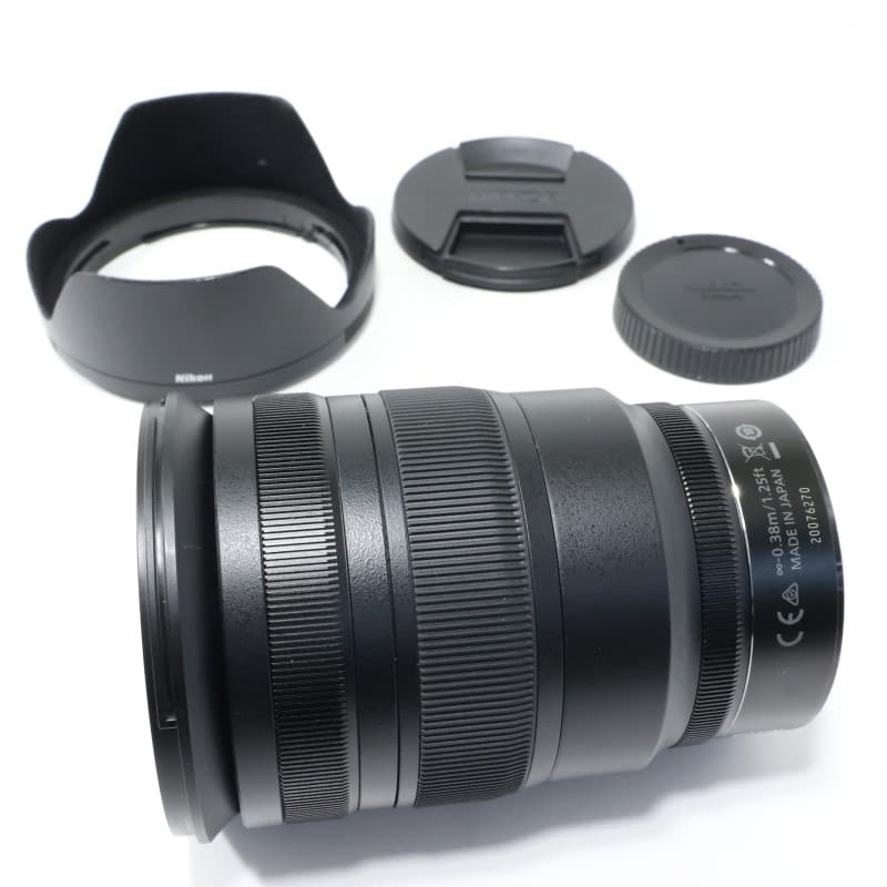 NIKKOR Z 24-70mm f/2.8 S