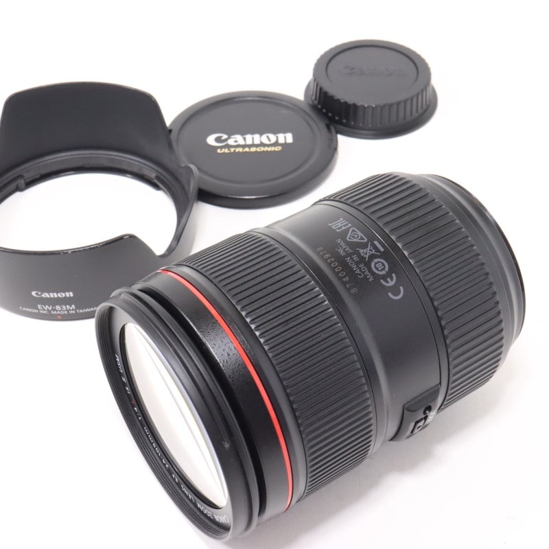 EF24-105mm F4L IS II USM
