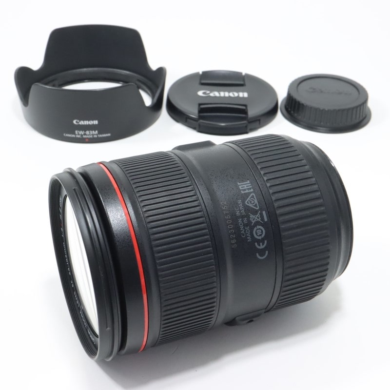 EF 24-105mm F4 L IS II USM