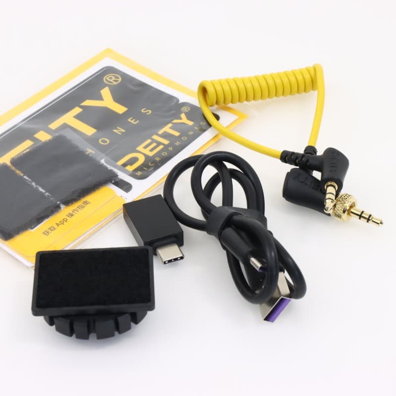 DTT0272D80 [TC-1 Timecode Box]