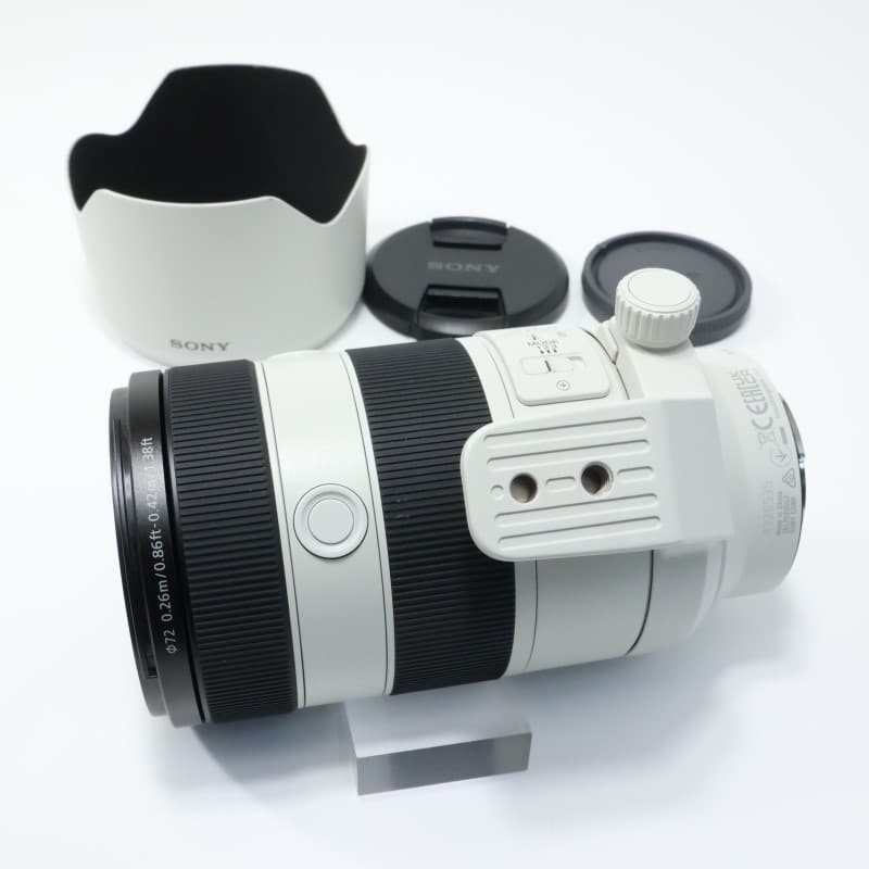 FE 70-200mm F4 Macro G OSS II SEL70200G2