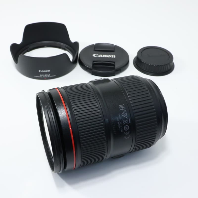 EF24-105mm F4L IS II USM