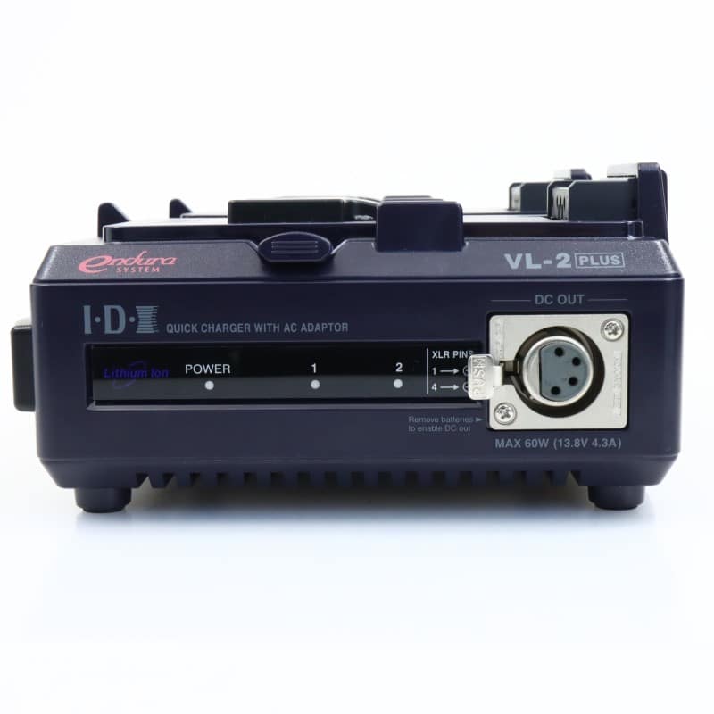VL-2PLUS [ACアダプター付 2ch順次急速充電器]
