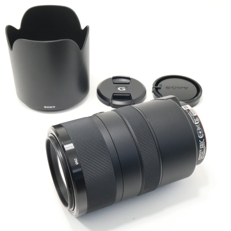 70-300mm F4.5-5.6 G SSMII SAL70300G2
