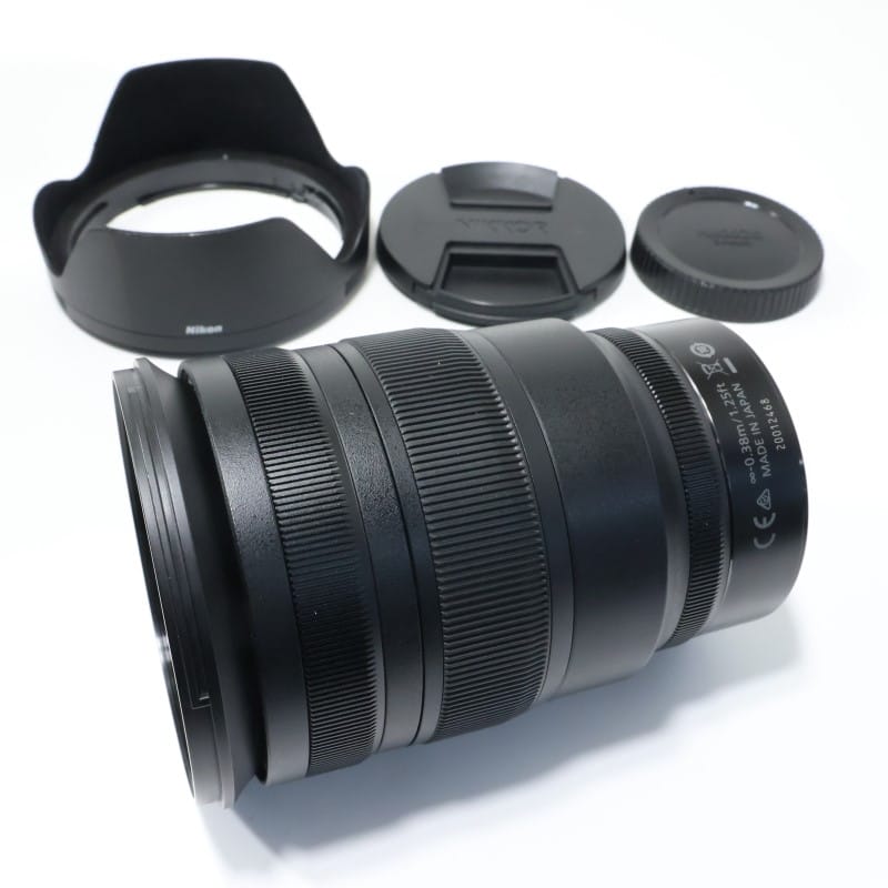 NIKKOR Z 24-70mm f/2.8 S