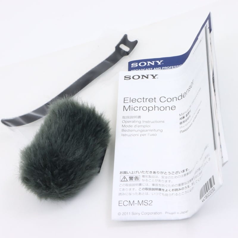 SONY ECM-MS2 [エレクトレットコンデンサーマイクロホン] ABランク
