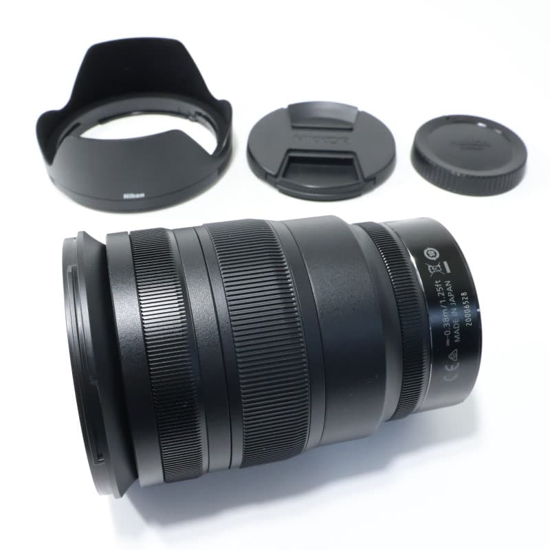 NIKKOR Z 24-70mm f/2.8 S