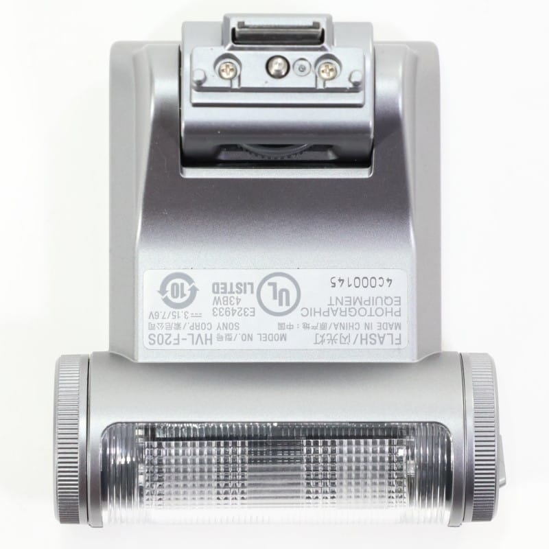 フラッシュ HVL-F20S