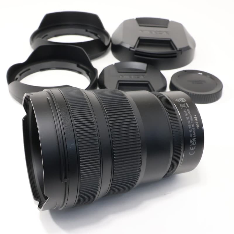 NIKKOR Z 14-24mm f/2.8 S