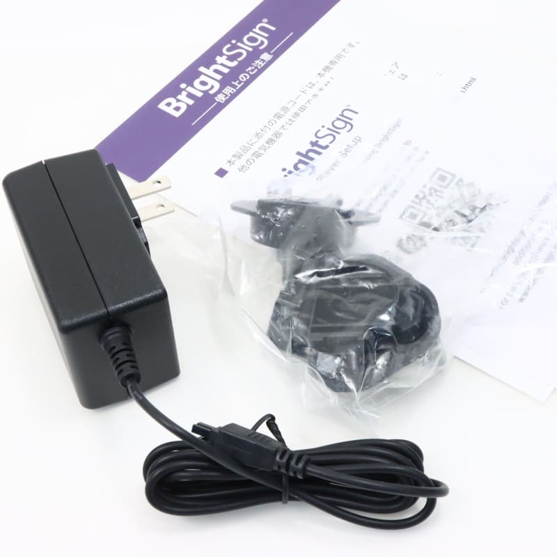 BS/HD1025 [BrightSign HD1025]