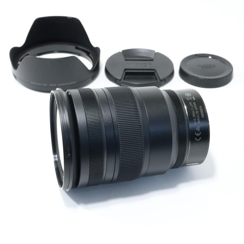 NIKKOR Z 24-70mm f/2.8 S