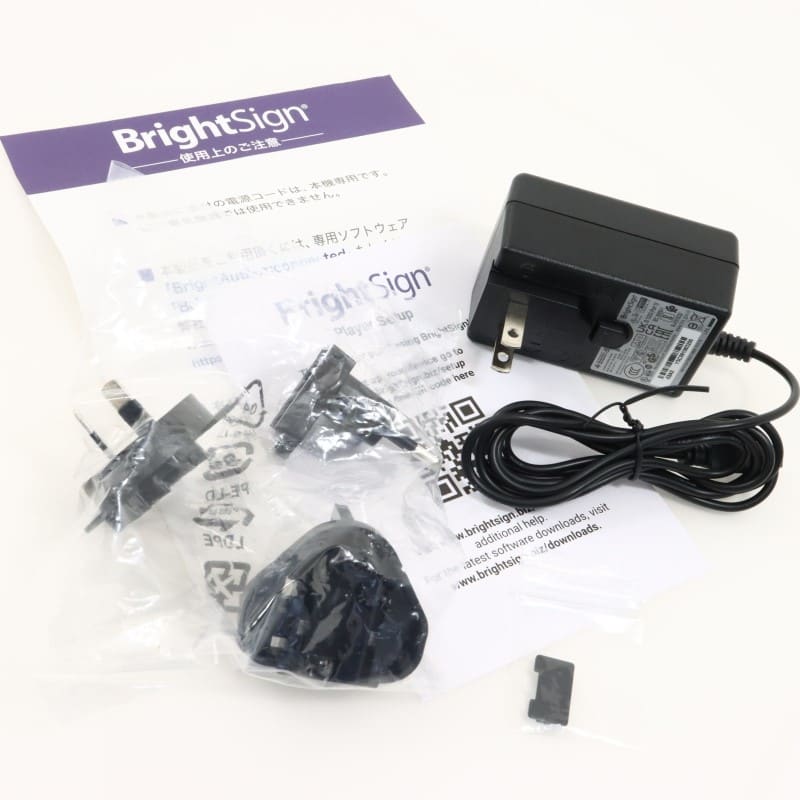 BS/XD1035 [BrightSign XD1035]