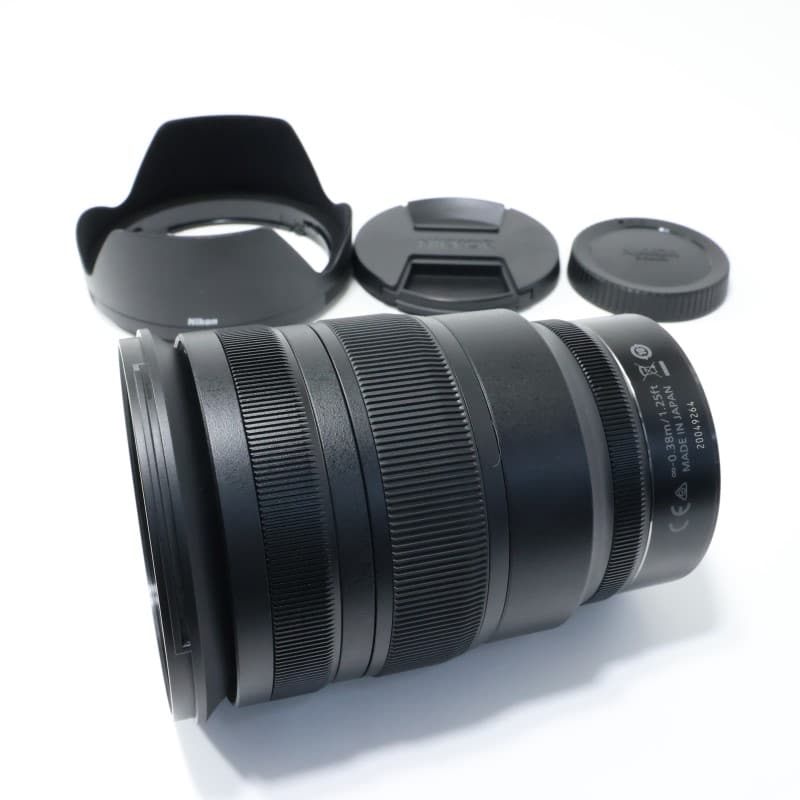 NIKKOR Z 24-70mm f/2.8 S