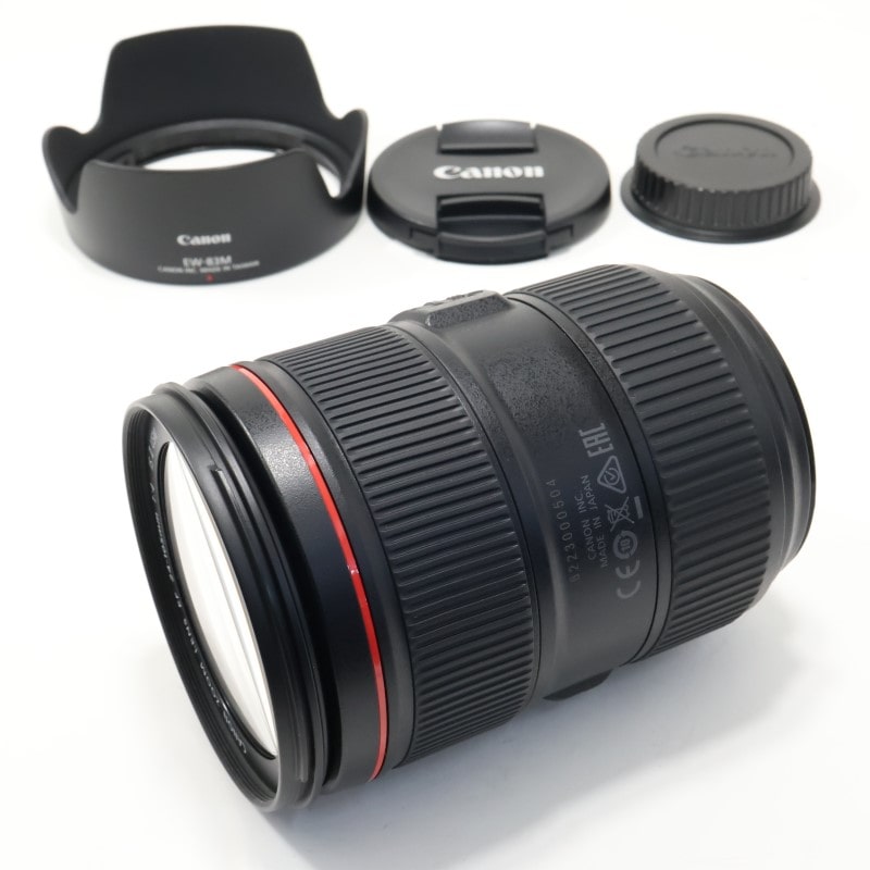 EF24-105mm F4L IS II USM