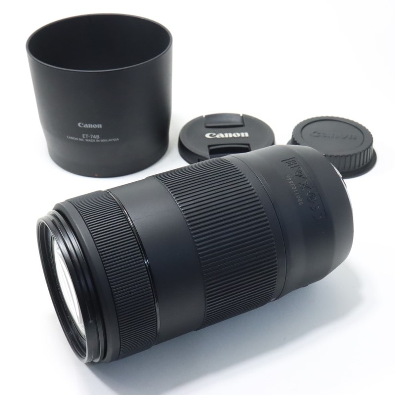 EF70-300mm F4-5.6 IS II USM