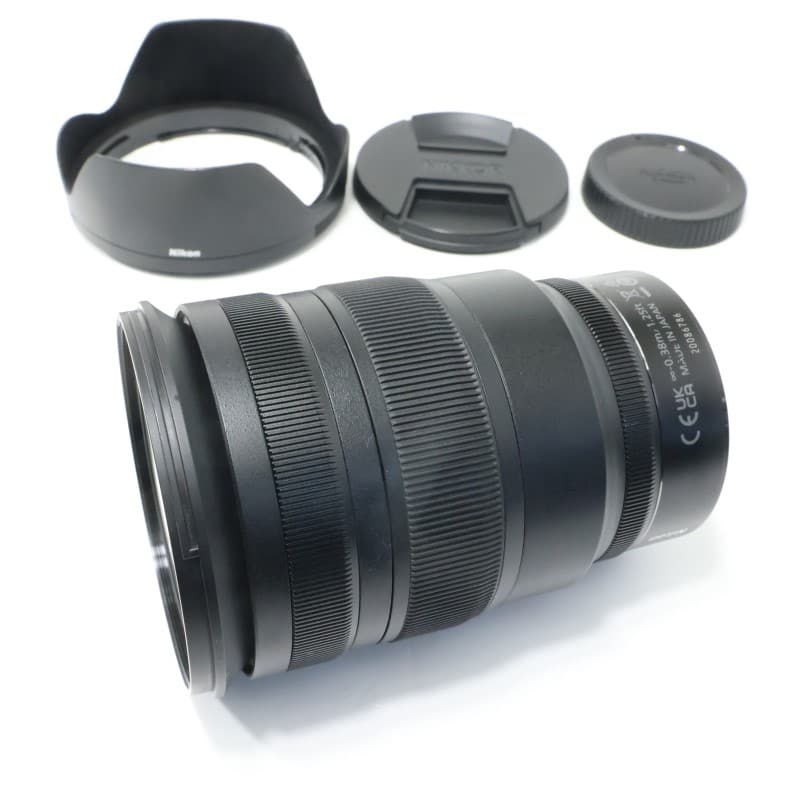 NIKKOR Z 24-70mm f/2.8 S