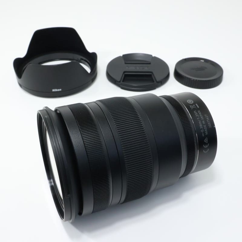 NIKKOR Z 24-70mm f/2.8 S