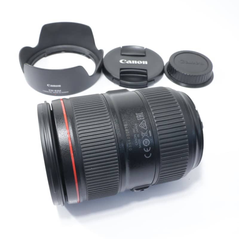 EF24-105mm F4L IS II USM