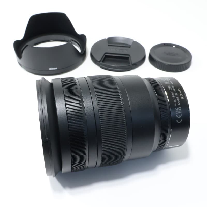 NIKKOR Z 24-70mm f/2.8 S