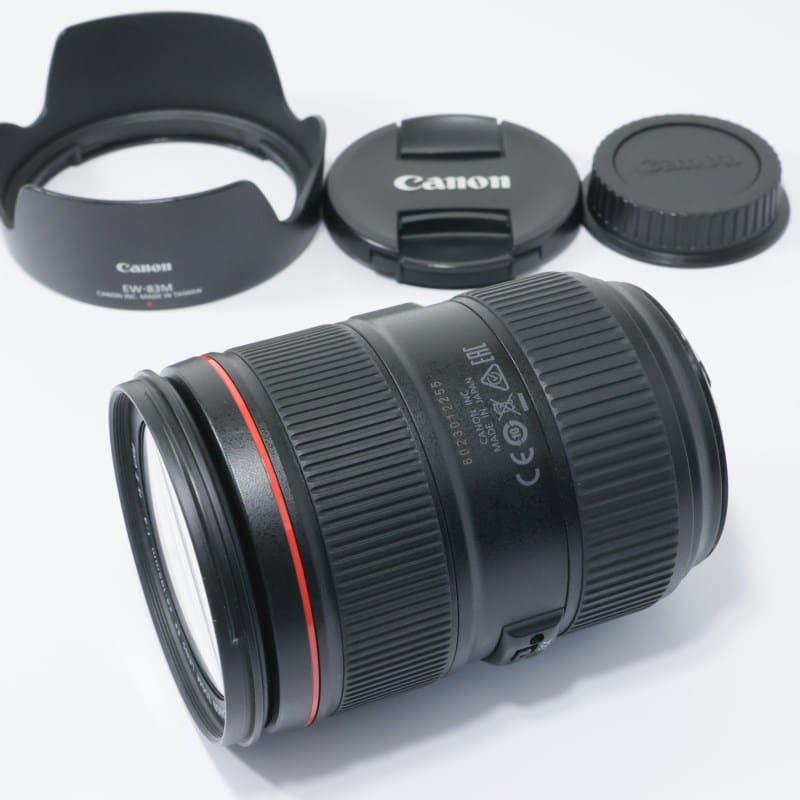 EF24-105mm F4L IS II USM