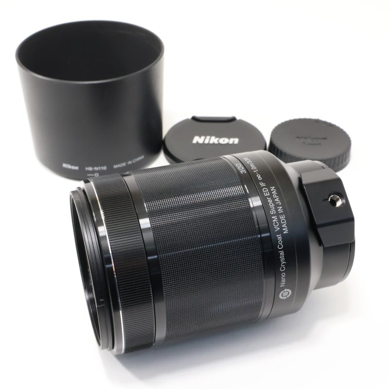 1 NIKKOR VR 70-300mm f/4.5-5.6