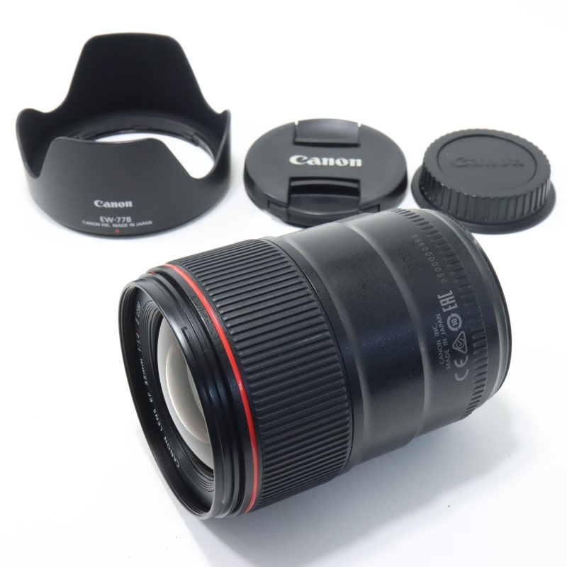 EF 35mm F1.4 L II USM