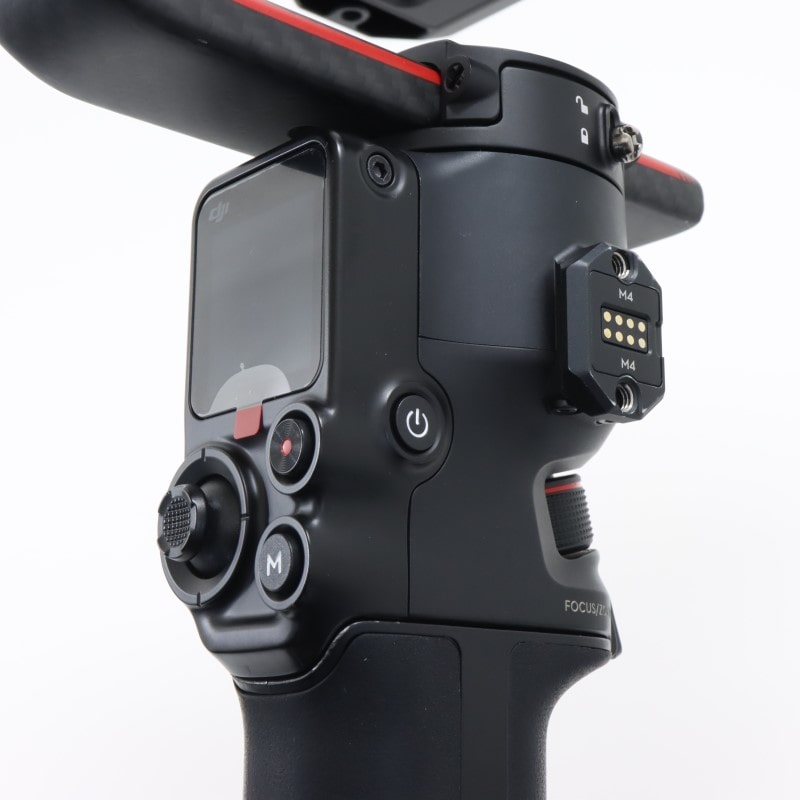 RS2CP2 [RS 2 Pro Combo]