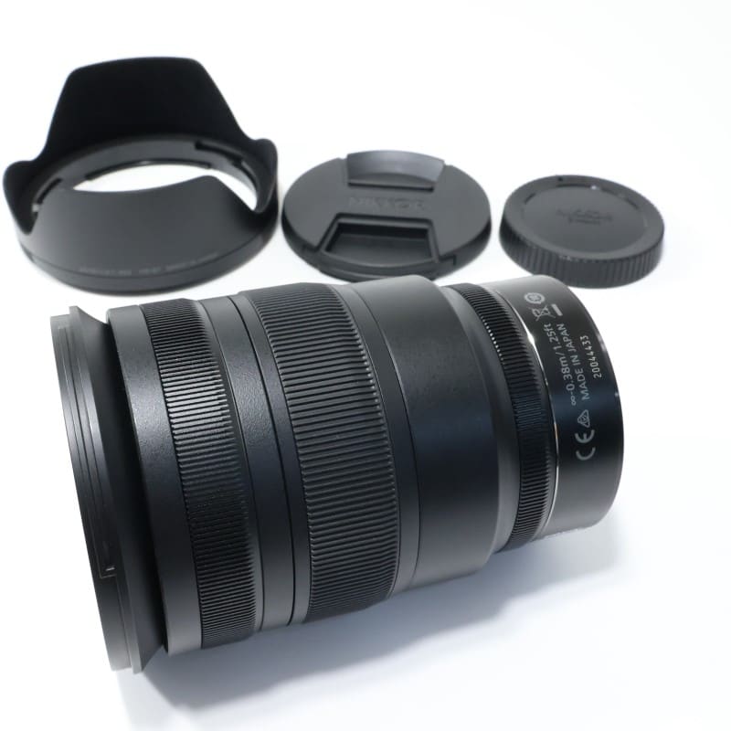 NIKKOR Z 24-70mm f/2.8 S