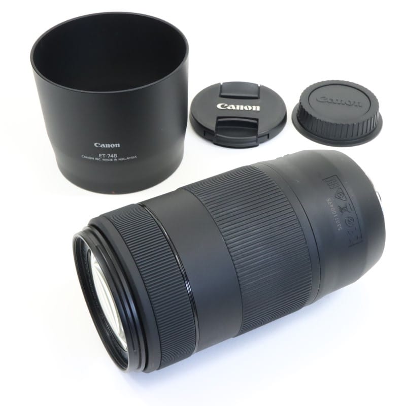 EF70-300mm F4-5.6 IS II USM