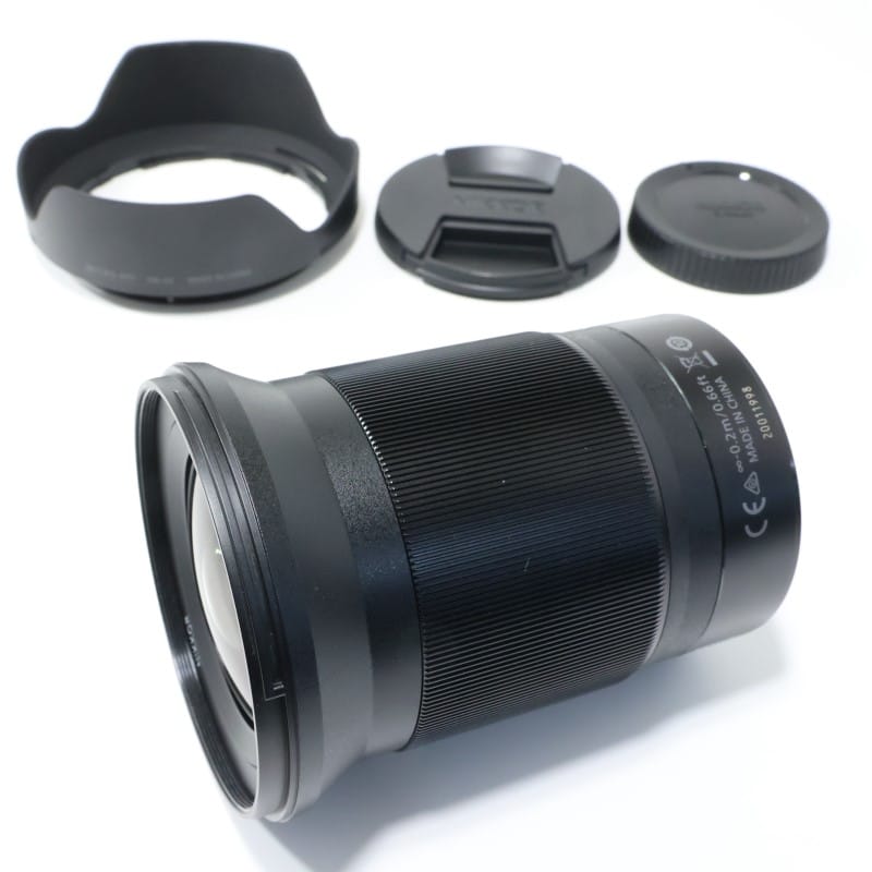 NIKKOR Z 20mm f/1.8 S