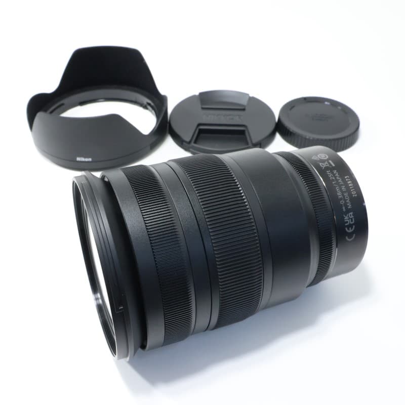 NIKKOR Z 24-70mm f/2.8 S