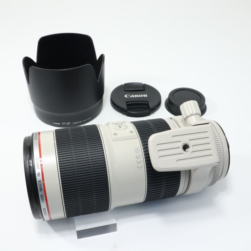 EF 70-200mm F2.8 L IS II USM