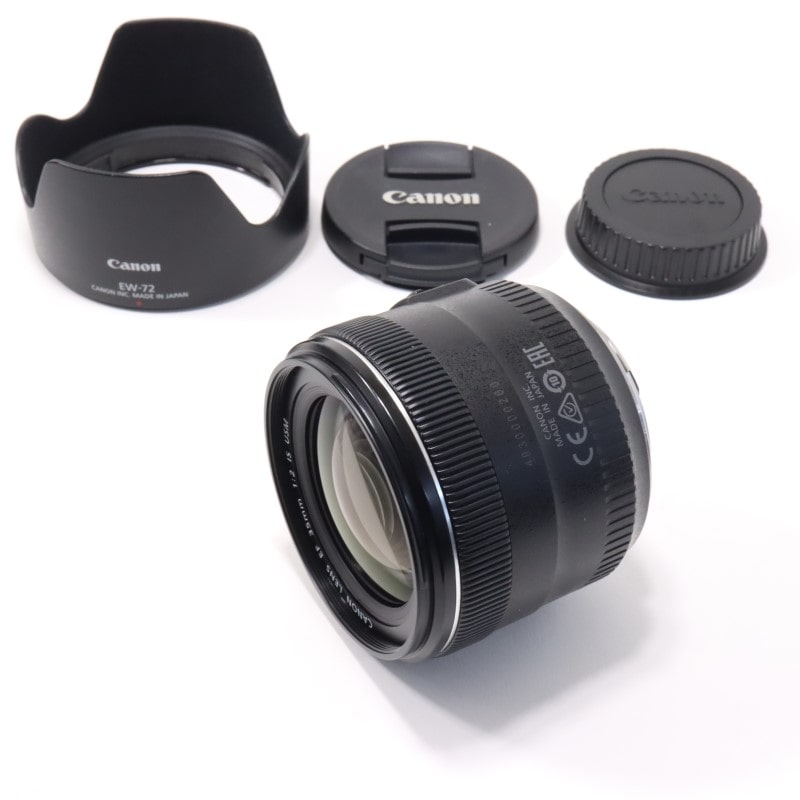 EF 35mm F2 IS USM