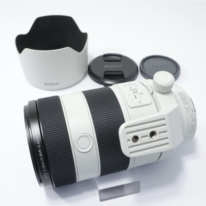 FE 70-200mm F4 Macro G OSS II SEL70200G2