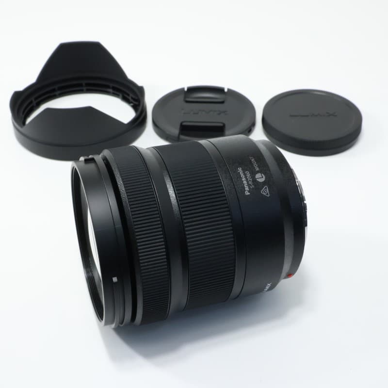 LUMIX S 20-60mm F3.5-5.6 S-R2060